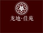 龙地佳苑