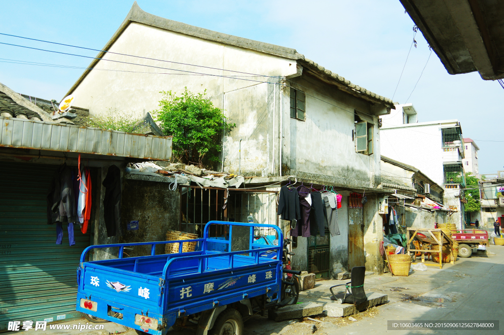 城市古居 古居建筑