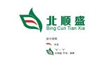 北顺盛logo