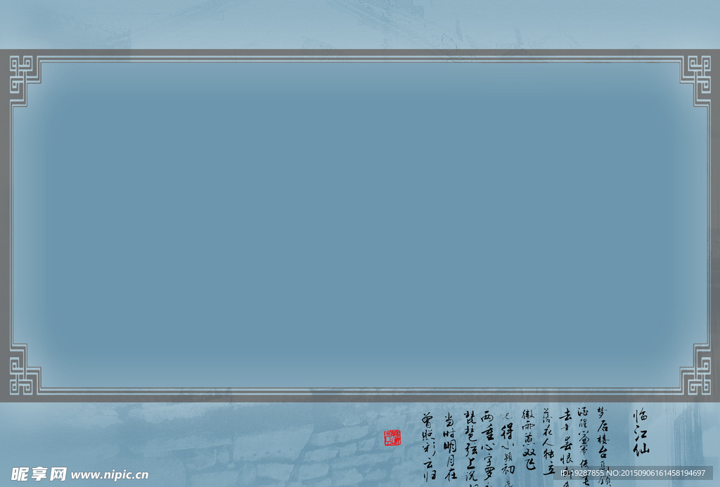 婚纱 设计