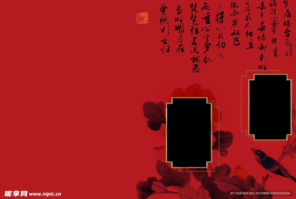 婚纱 设计