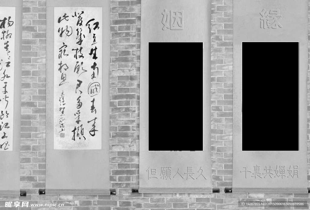 婚纱 设计