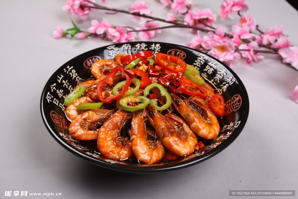 水煮麻辣虾
