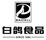 白鸽食品标志