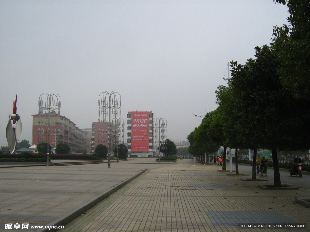 城市道路