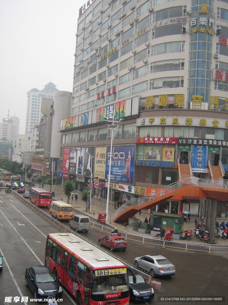 城市道路