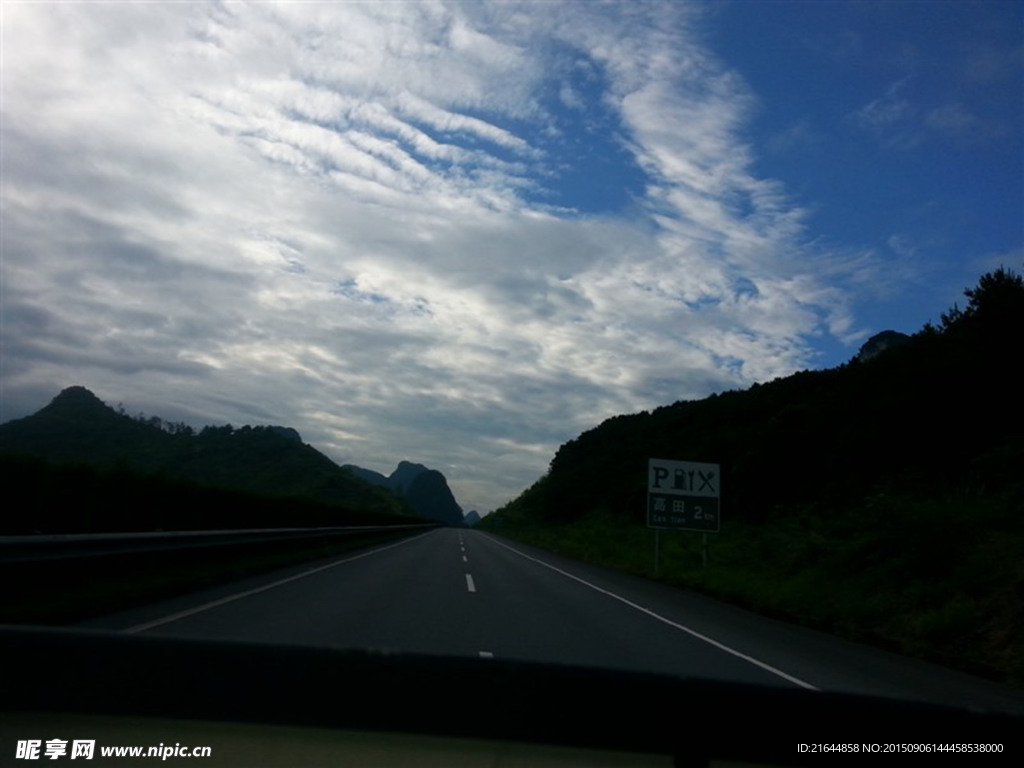 桂林风景