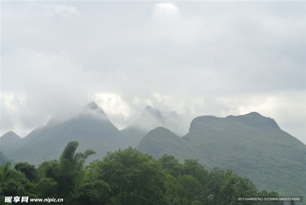 桂林山水