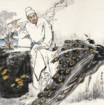 临摩