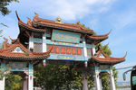 太湖 鼋头渚