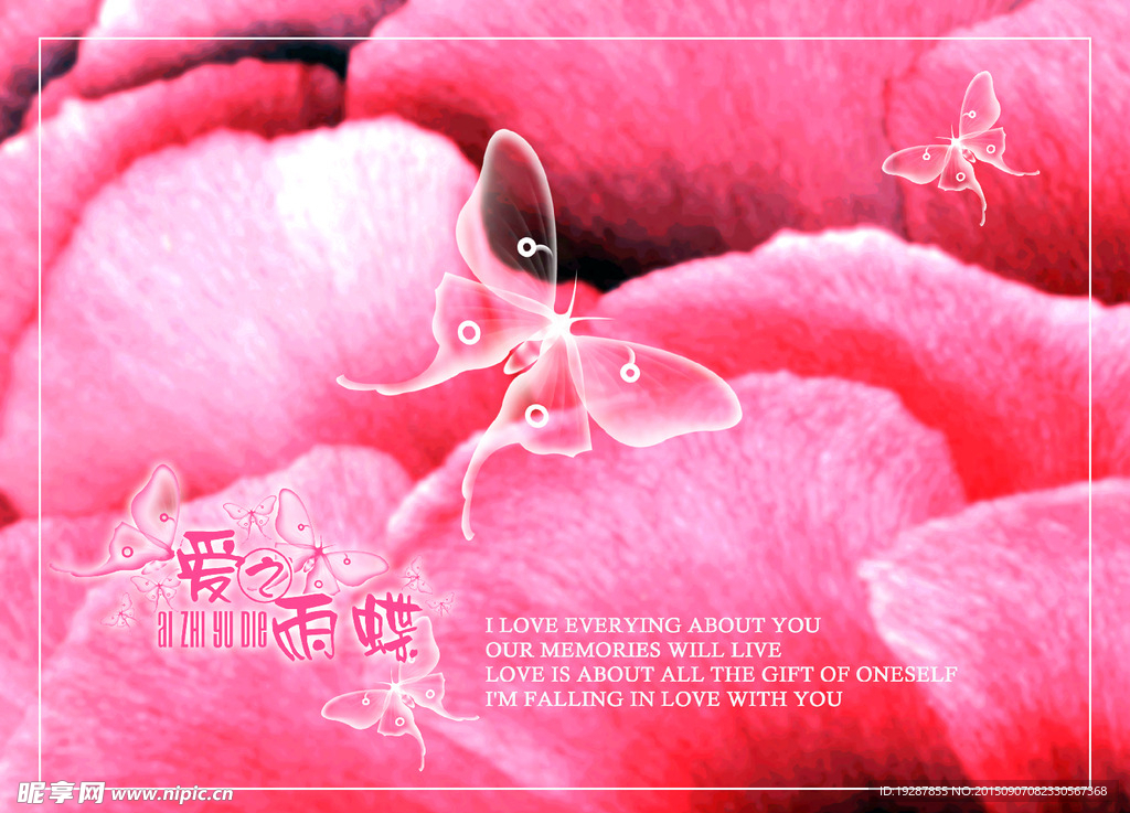 婚纱 设计