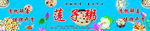 莲子粥门头