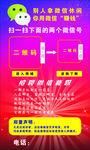 桌子台卡