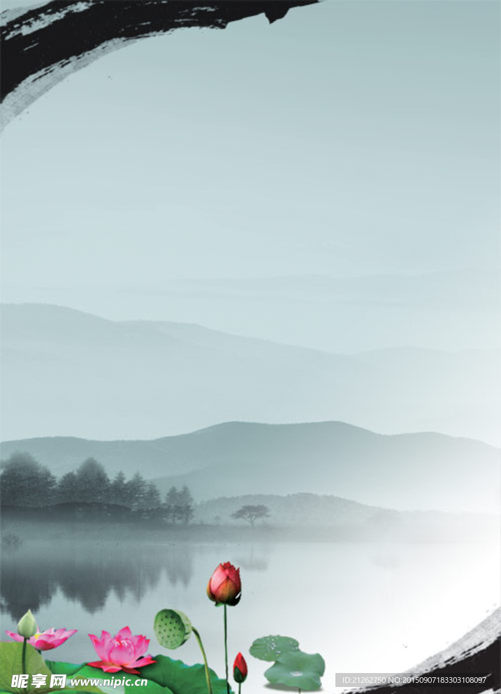 中国风