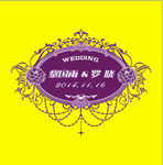 婚礼素材