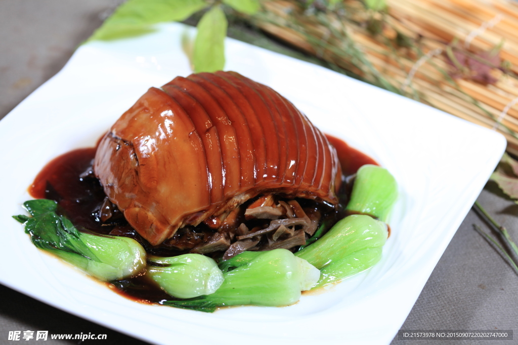 腊笋千层肉