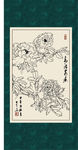 白描牡丹