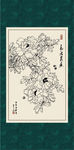 白描牡丹