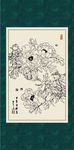 白描牡丹