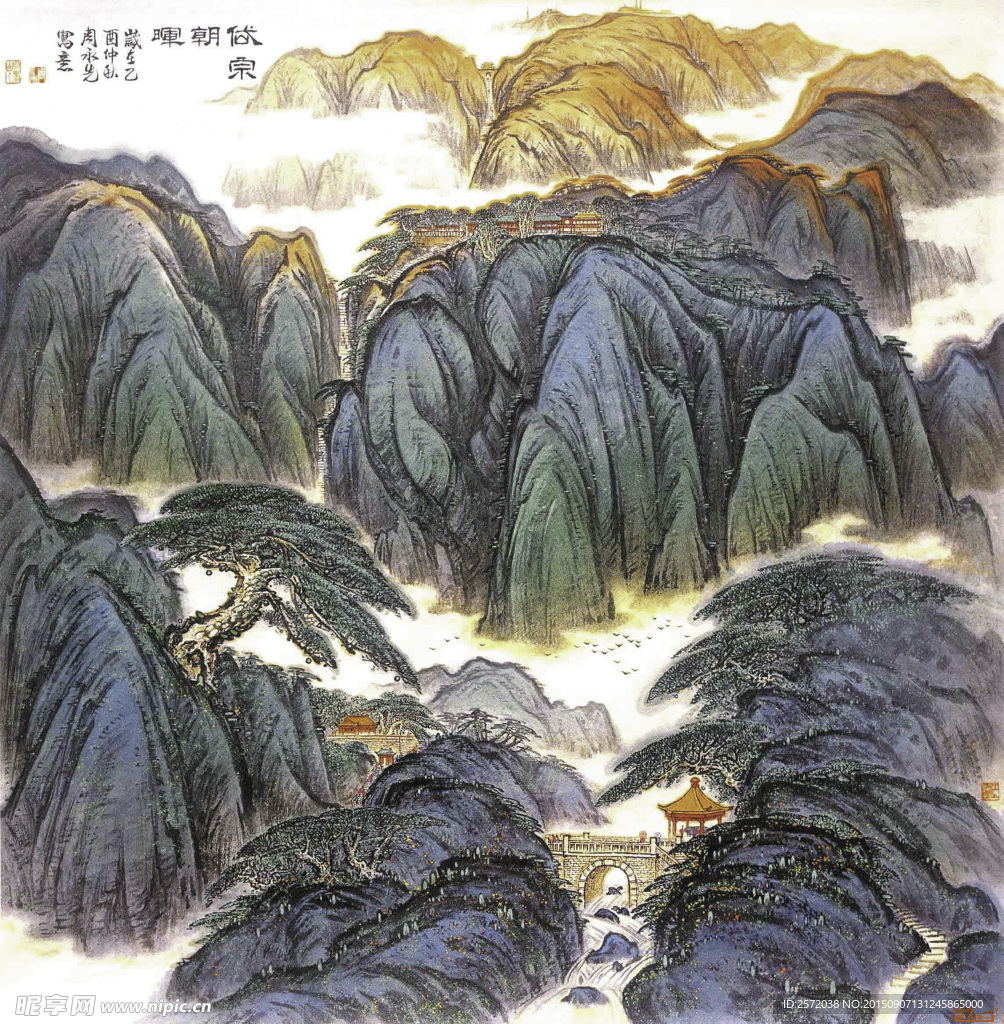 岱宗朝晖