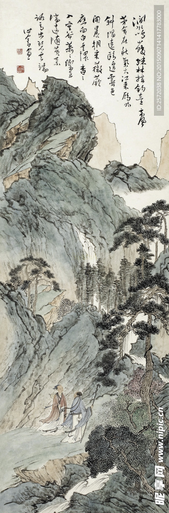 山游图