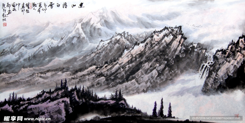 远山浮白雪