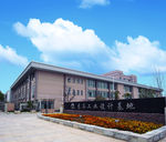 慧谷工业设计基地