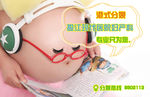 医院卡片