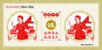 讲文明 树新风 公益广告