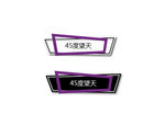 对话框