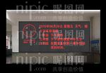LED显示屏分层效果图