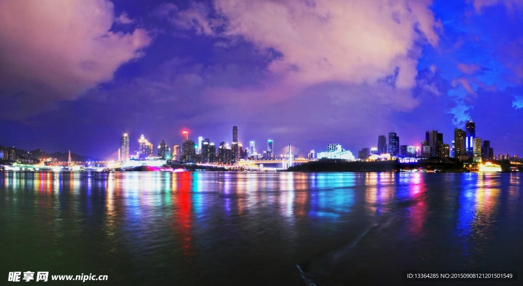 重庆夜景