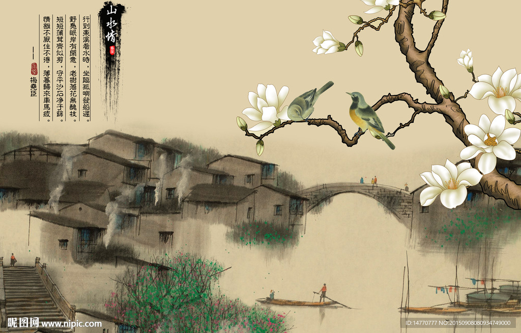 花鸟国画 烟雨江南