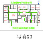 公司平面消防图