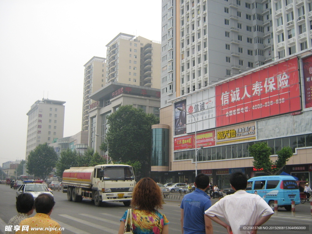 城市道路