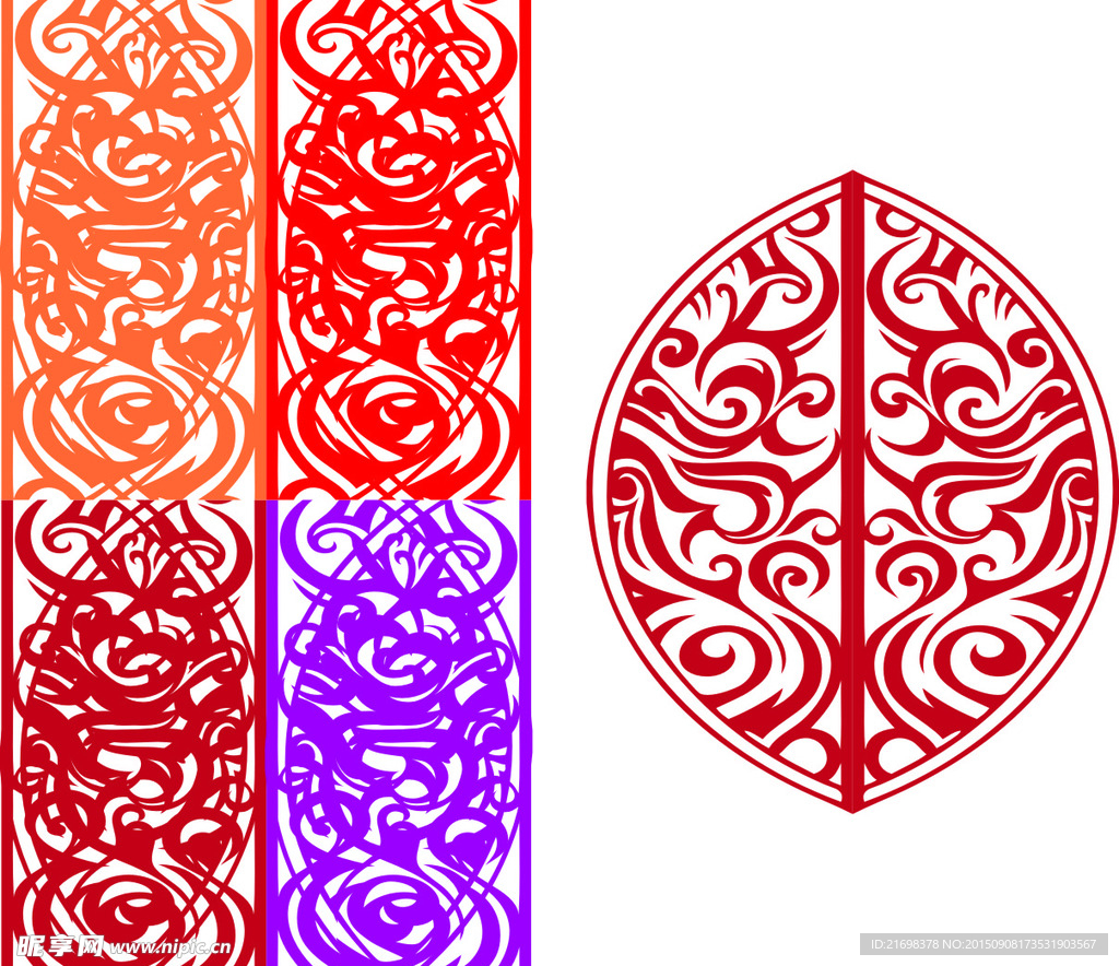 花纹