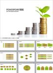 商务PPT   金融PPT
