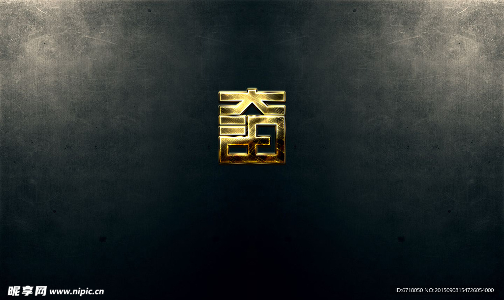 桌面壁纸