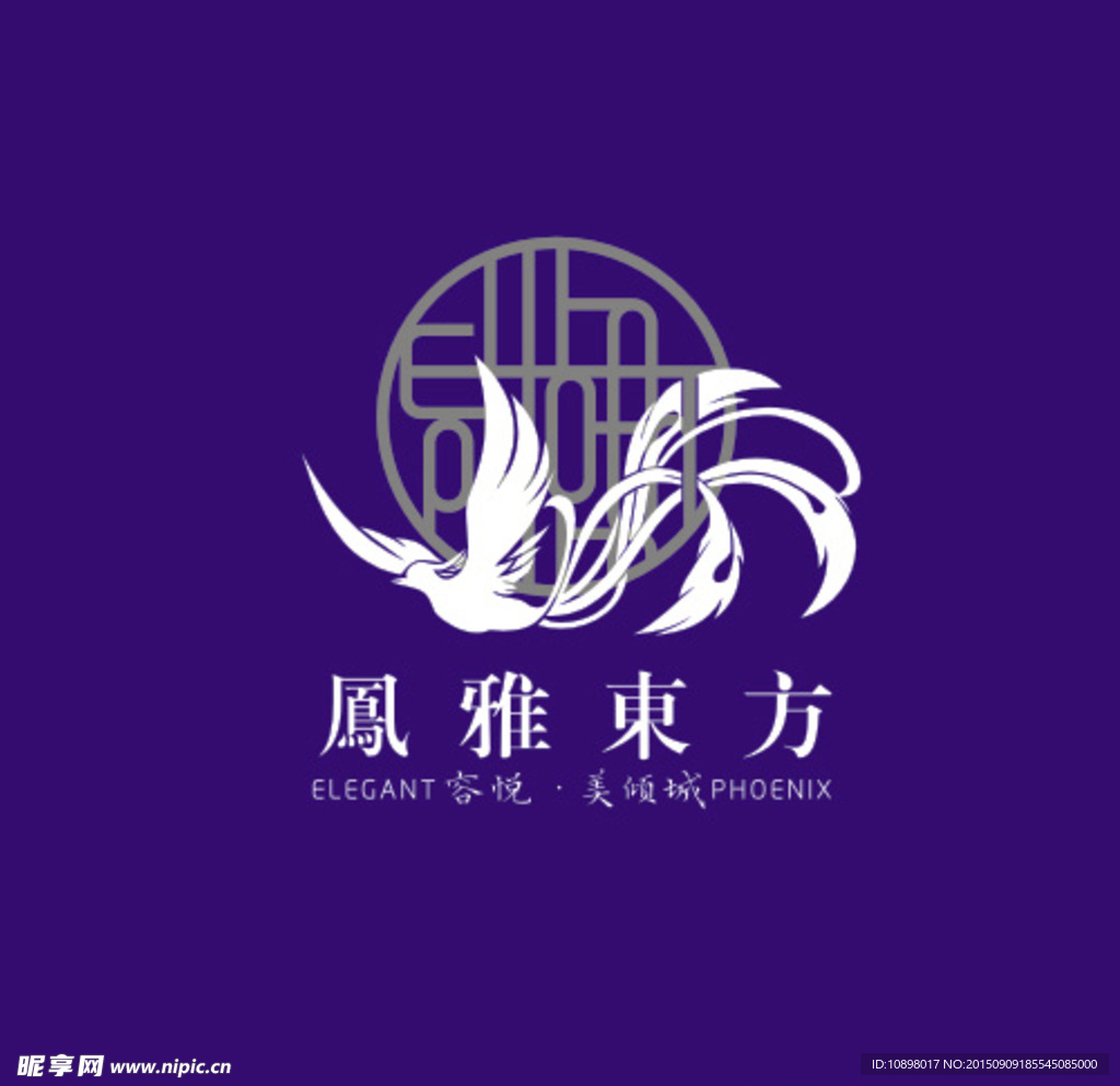 一款关于凤凰的LOGO