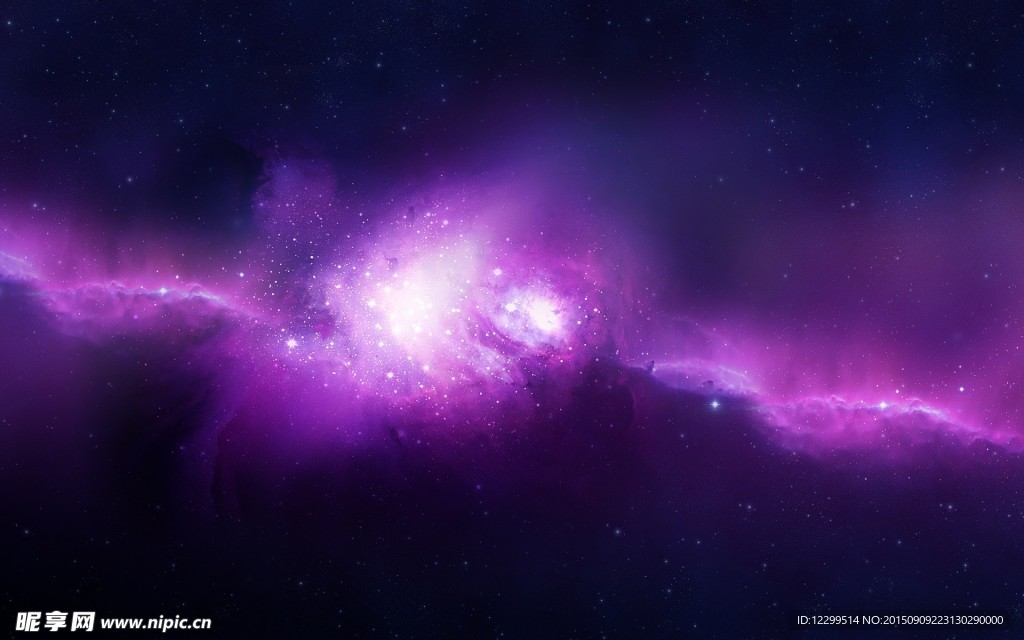 璀璨星空