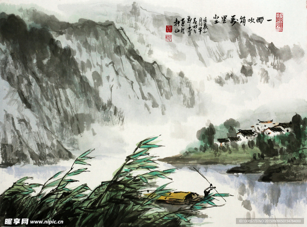 郑震山水高清图