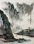 郑震山水高清图