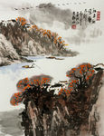 郑震山水高清图