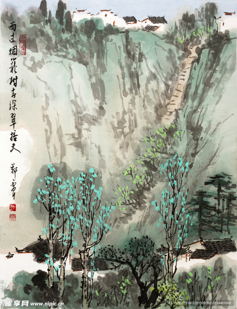 郑震山水高清图