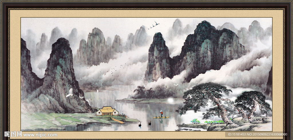 国画山水画