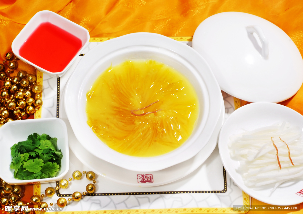 金汁原只翅