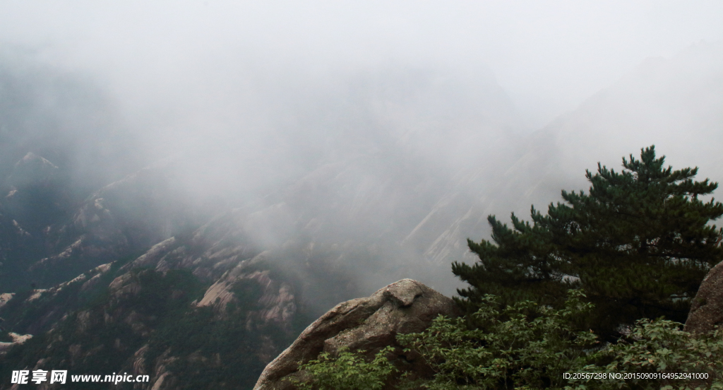 黄山风光 黄山旅游 黄山美景