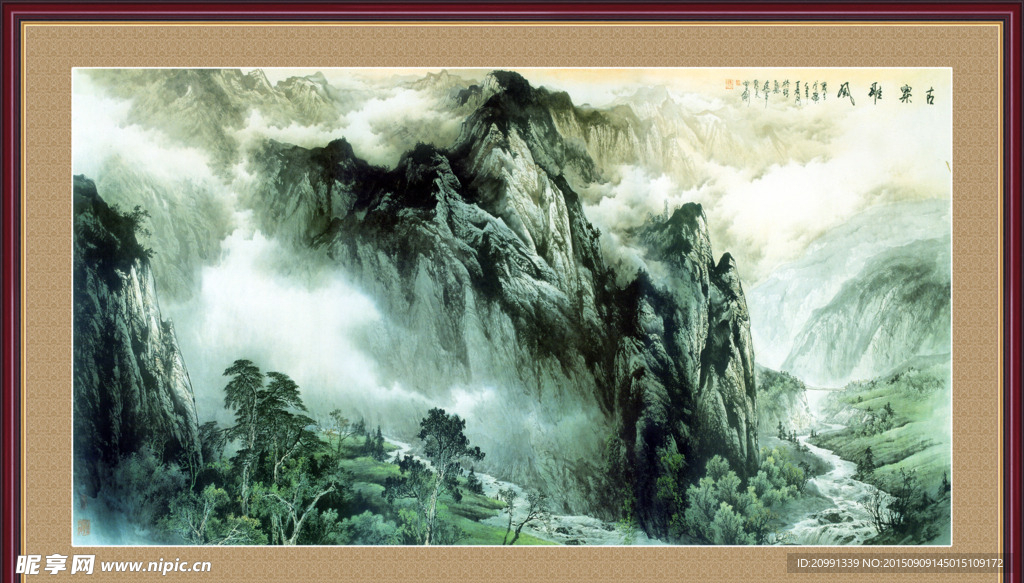 中国画