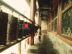 恭王府