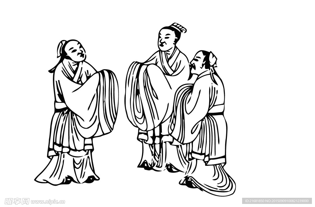 三人行礼